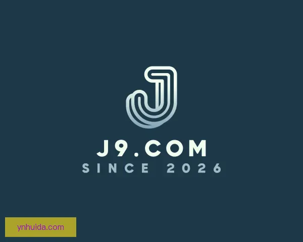 介绍j9.com